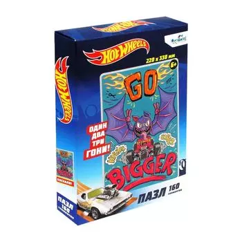 Пазл 160 эл. Hot Wheels.Только вперед!