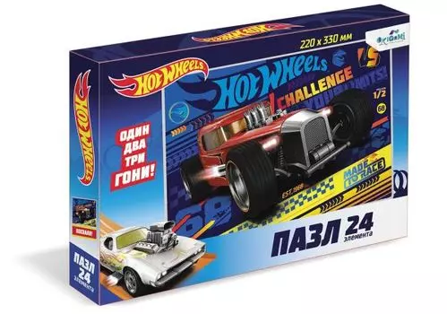 Пазл 24 эл. Hot Wheels. Испытание скорости