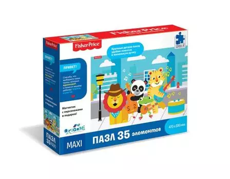 Пазл 35 эл. Фишер Прайс. Уличные музыканты