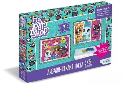 Пазл 54 эл. Диптих Littlest Pet Shop. Всегда вместе
