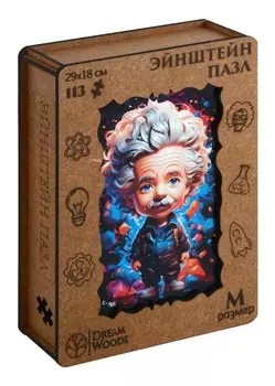 Пазл фигурный "Эйнштейн" Чиби 113 деталей