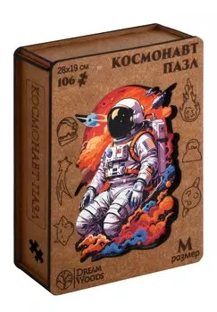 Пазл фигурный "Космонавт" 106 деталей