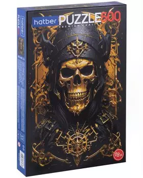 Пазл Premium "Gold skull", 500 элементов