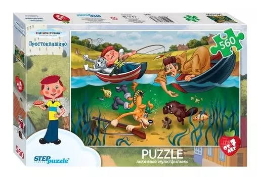 Пазл Простоквашино (С/м) Step puzzle 560 эл., 50*34см. 78083