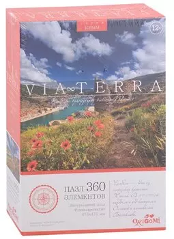 Пазл Via-Terra "Руины крепости", 360 элементов