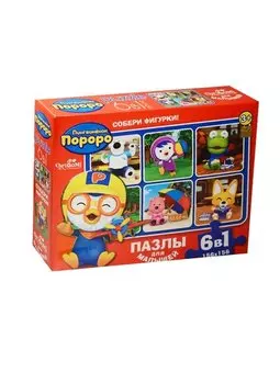 Пазлы для малышей 6в1 Любимые игрушки (156х156) (6 фигурных картинок) (Пингвиненок Пороро) (3+)