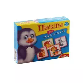 Пазлы для малышей "6 пушистых зверят"