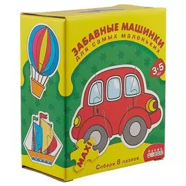 Пазлы для малышей «Забавные машинки», 8 фигур