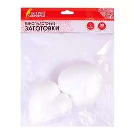 Пенопластовые заготовки для творчества "Сердечки", 80 мм