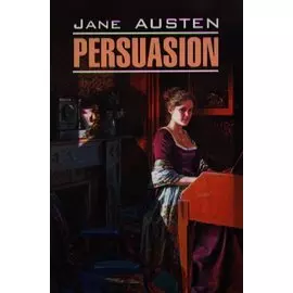 Persuasion