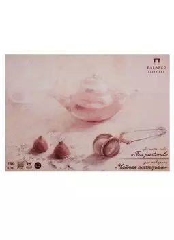 Планшет для акварели "Чайная пастораль" А-4 200г. 18 л.