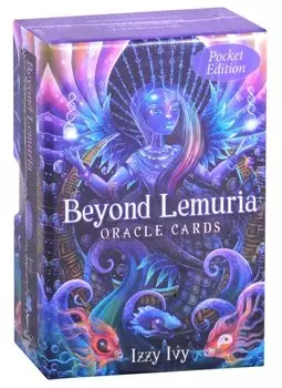 Pocket Beyond Lemuria