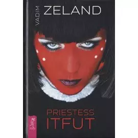 Priestess Itfat