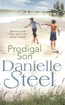 Prodigal Son