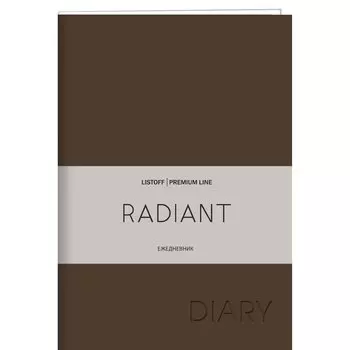 Ежедневник недат. А6 152л "Radiant" коричневый, иск.кожа, интегр.переплет, покрытие Soft Touch, офсет, скругл.углы, ляссе