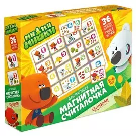 Развивающая игра Оригами, Магнитная Считалочка МиМиМишки 03653