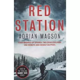 Red Station