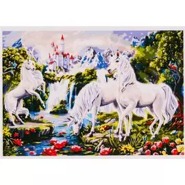Рисование по номерам "Три белых единорога", 40 х 50 см