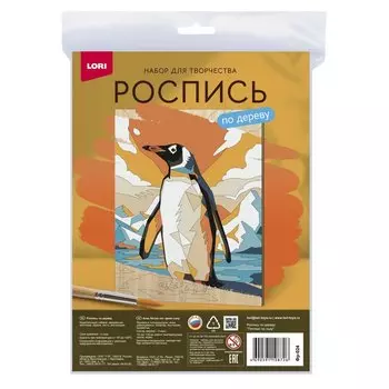 Роспись по дереву. Картина "Пингвин на льду" (24,5х18,5 см)
