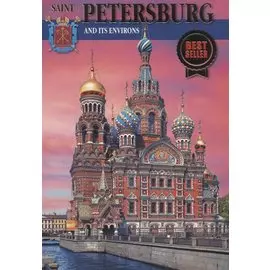 Saint Petersburg and it s environs