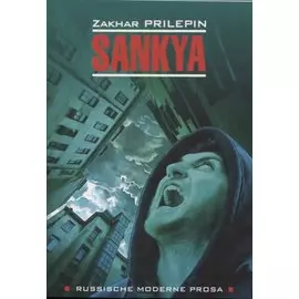 Sankya