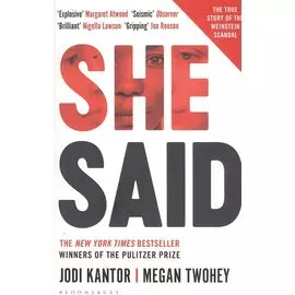 She Said