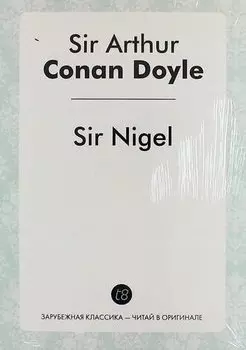 Sir Nigel