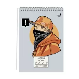 Скетчбук А5 50л "SKETCHBOOK. Street style" белый офсет, 120г/м2, микротекстурир., евроспираль