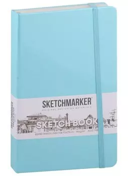 Скетчбук 13*21 80л "Sketchmarker" аквамарин, нелинованн. 140г/м2, слоновая кость, тв.обл.