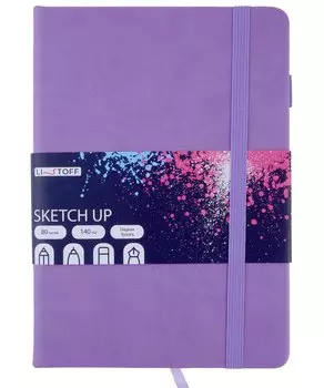 Скетчбук 148*210 80л "SKETCH UP. Фиалковый" 140г/м2, тв.обложка, резинка