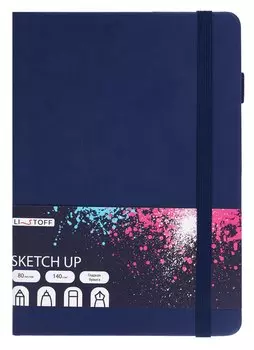 Скетчбук 148*210 80л "SKETCH UP. Ночной" 140г/м2, тв.обложка, резинка