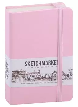 Скетчбук 9*14 80л "Sketchmarker" розовый, 140г/м2, слоновая кость, тв.обл.