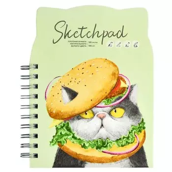 Скетчбук А5 100л "Вкусный кот" белый офсет, 100г/м2, фигурная вырубка, тв.обложка, гребень