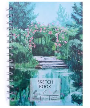 Скетчбук А5 100л "SKETCHBOOK. Пруд" 100г/м2, тв. обложка, евроспираль, мат.ламинация