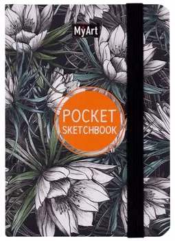 Скетчбук А6 48л "Pocket Скетчбук. Ночной сад" белый офсет, резинка, тв.обложка