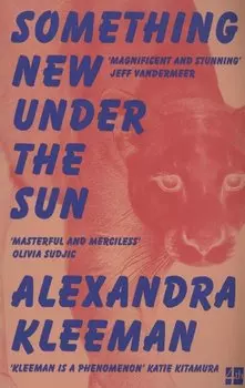 Something New Under the Sun