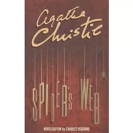 Spider s Web