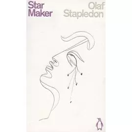 Star Maker