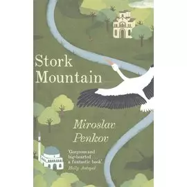 Stork Mountain