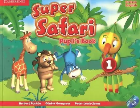 Super Safari Level 1. Pupils Book (+DVD)