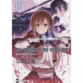 Sword Art Online Progressive. Том 2