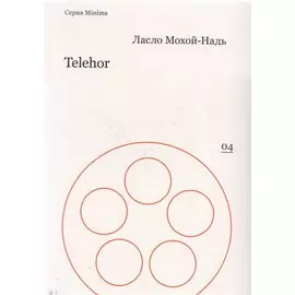 Telehor