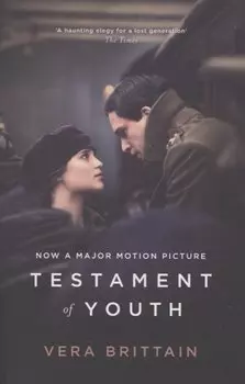 Testament Of Youth