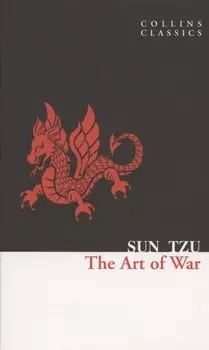 The Art of War