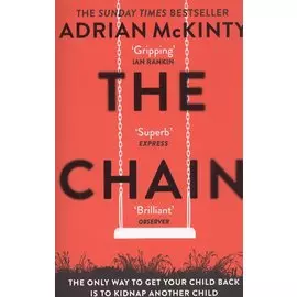 The Chain