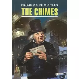 The Chimes