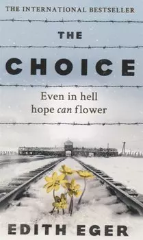 The Choice