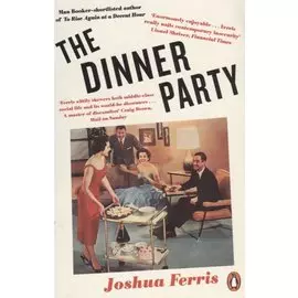 The Dinner Party