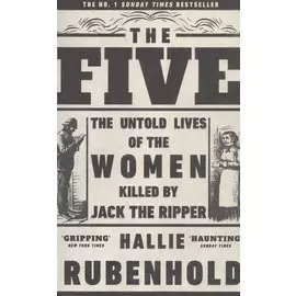 The Five