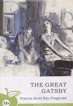 The Great Gatsby